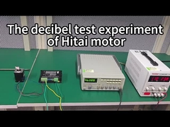 Πόσο θόρυβο κάνει ο κινητήρας;