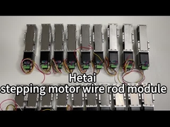 Δοκιμή λειτουργίας κινητήρα βίδα σταπ.