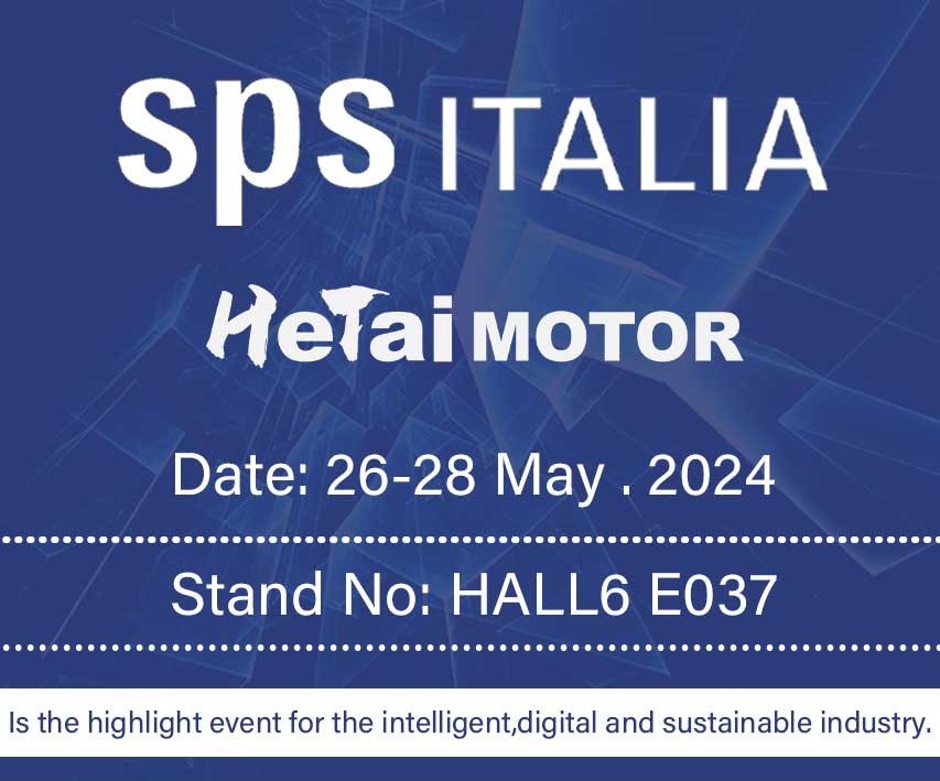 Τελευταία εταιρικά blogs για Η Hetai Motor θα πάει στο SPS ξανά!